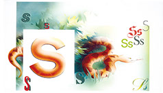 New Book of Knowledge: alphabet header illustration