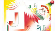 New Book of Knowledge: alphabet header illustration