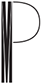 PM Monogram